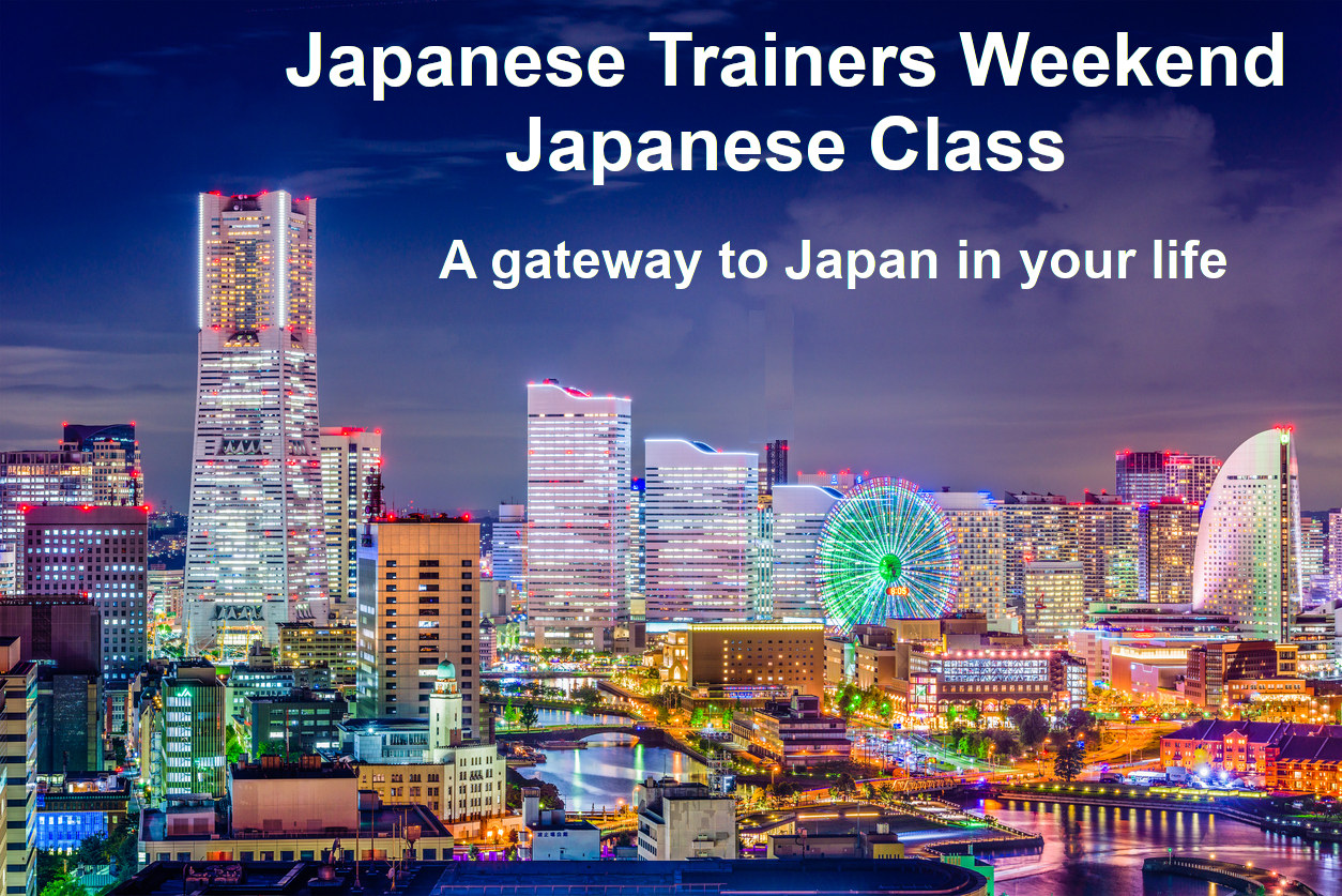 online Japanese class