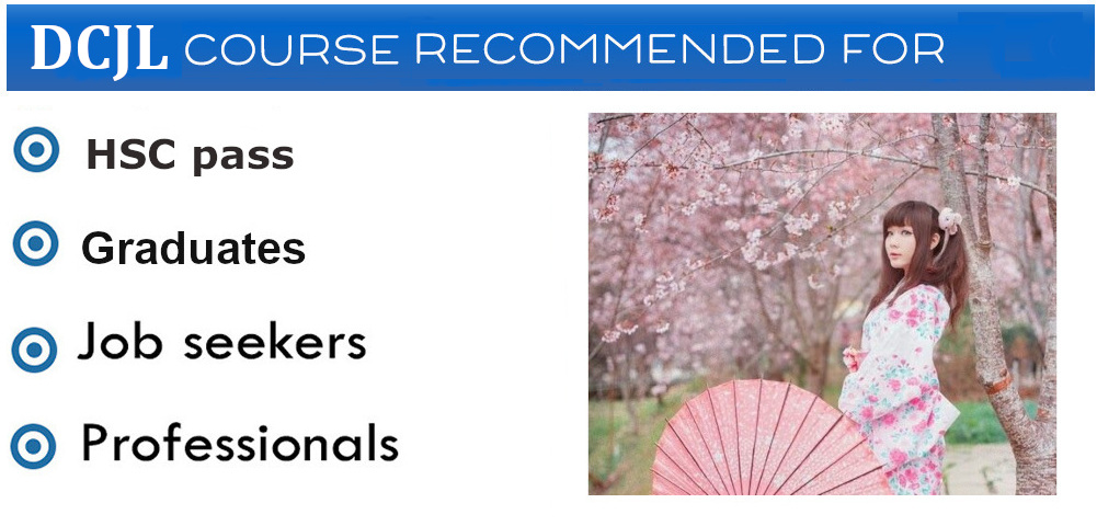 online Japanese class